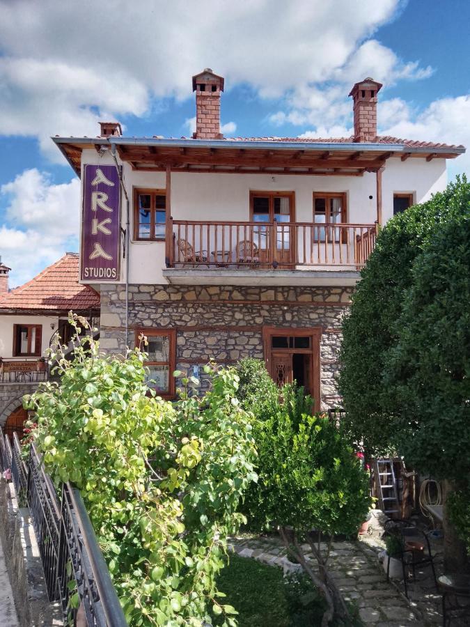 Arka Metsovo Ξενοδοχείο Εξωτερικό φωτογραφία